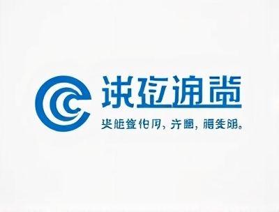 中国建筑
